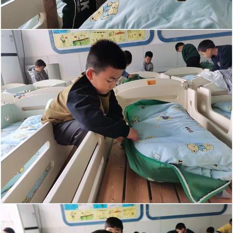 我是整理小能手