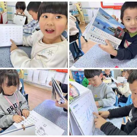 二月二，龙抬头