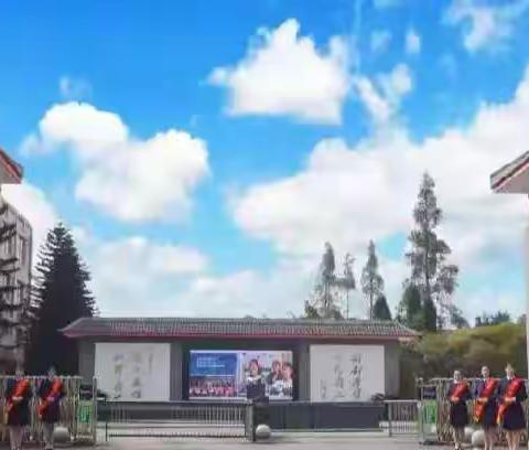 校园最美风景线