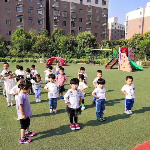 西安市高陵区鸿禧幼儿园~小四班月末汇报