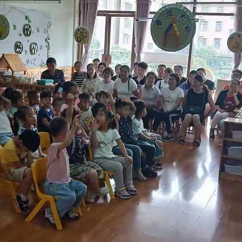 鸿禧幼儿园中一班端午节亲子活动😀