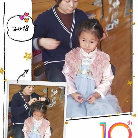 小仙女，生日快乐！