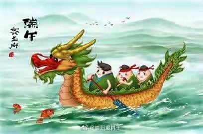 高陵区全纳儿童能力训练中心端午放假通知