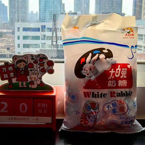 小粗腿的“好事多磨”👯🎀