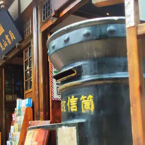 茫茫人海里的1.2km小清新