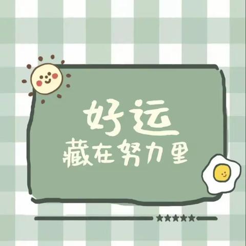 “小雪”季的小清新🌷“挣扎”里的催化剂