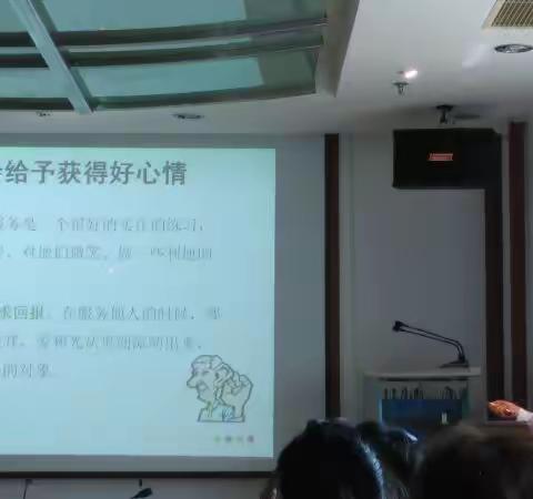 永远幸福的女王生日快乐🎂