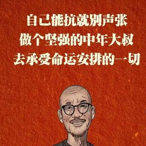 长春路✈️去长春的路上