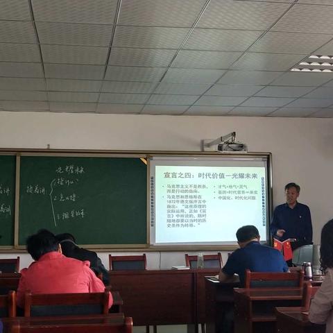 时代价值   光耀未来