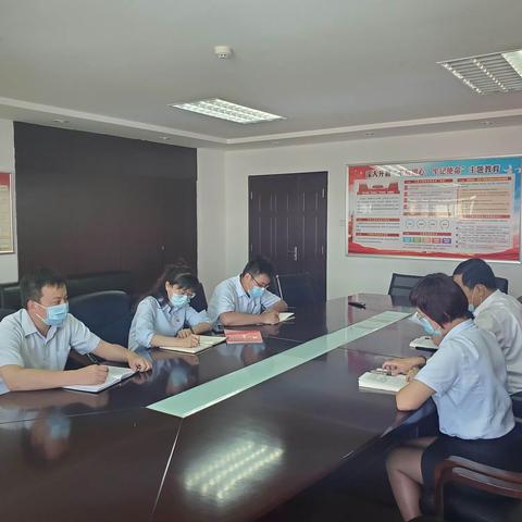 公司业务部党支部召开6月党员大会