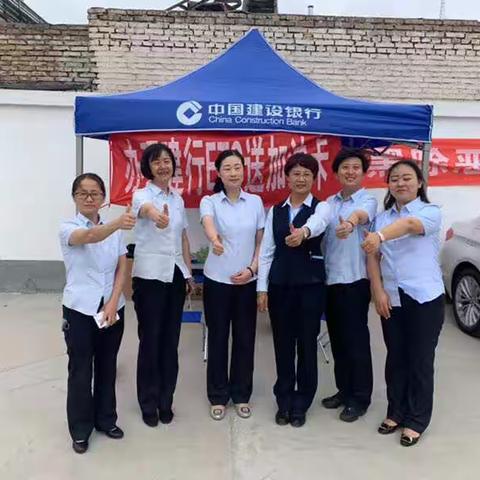 嘉峪关分行开展“决战ETC”营销活动如火如荼进行中