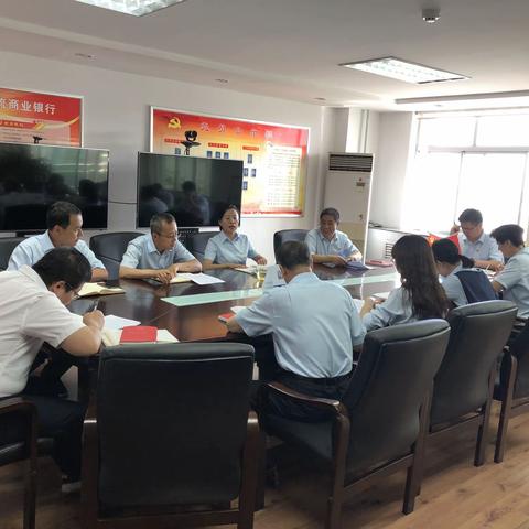 嘉峪关分行公司业务党支部、小企业党支部召开党支部会议（副本）