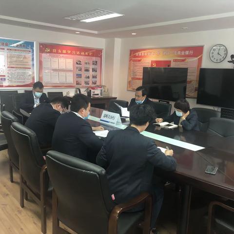 公司业务部党支部召开5月党员大会