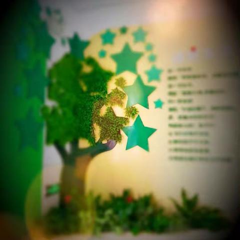 读书丰底蕴，清气溢师心——海城区名师领跑工程基地研修志合队第五期简报