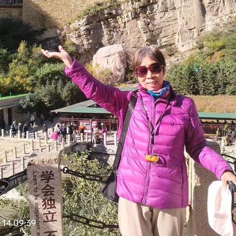 游 山西 悬空寺 五台山 晋祠 王家大院