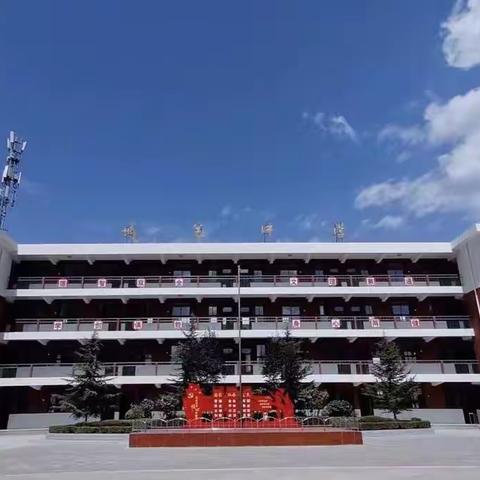 学习拓宽视野 科技引领生活——城关初级中学到彬州市文明实践驿站参观学习