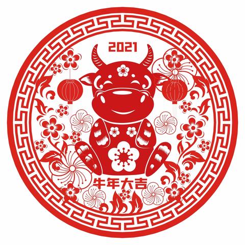 浓浓中国风，欢乐迎新年——南通市唐闸小学附属幼儿园中一班活动报道