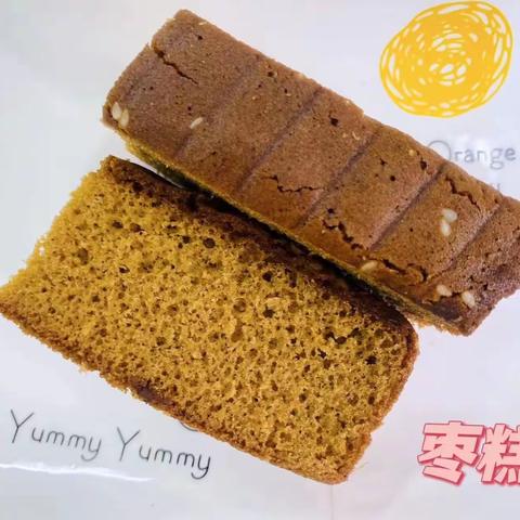 金都博汇幼儿园今日美食分享