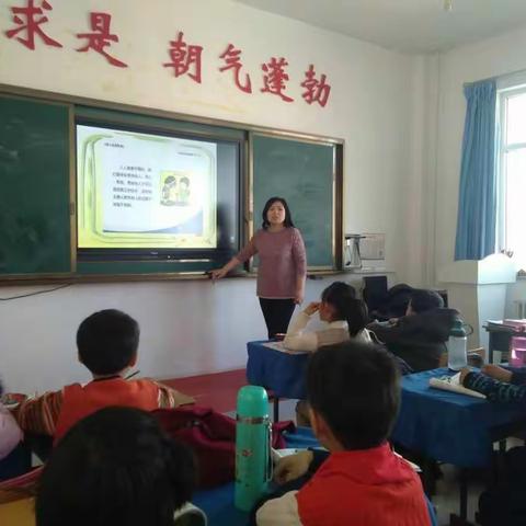 永清小学二年一班的日常