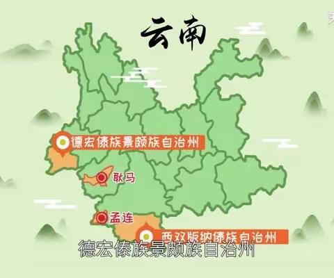 昆明市政府机关第二幼儿园 大三班