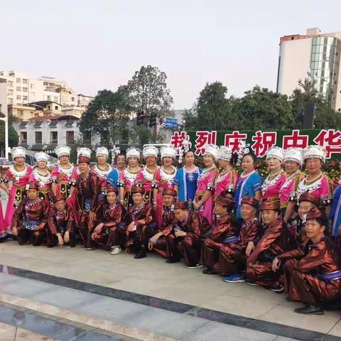 凯里风华合唱团参加国庆70周年升旗纪念