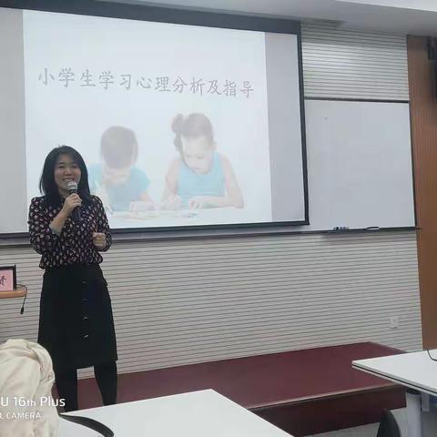 不忘初心，砥砺前行——永济市小学班主任一班教师赴北京研修纪实（第四天）