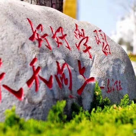 品中华经典，做书香少年——记五年级一班经典诵读活动（美篇三）