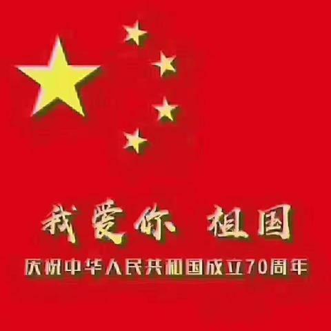 902的语文天地——盛世如你所愿