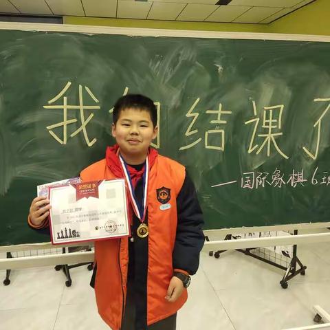博才小学国际象棋6班结课啦*^_^*