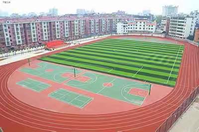 于都三中庆“国庆”教职工篮球赛