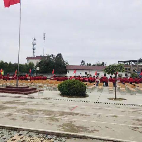 不忘初心、牢记使命『阳光体育 阳光少年』--都蕴小学2019年秋学期学生运动会