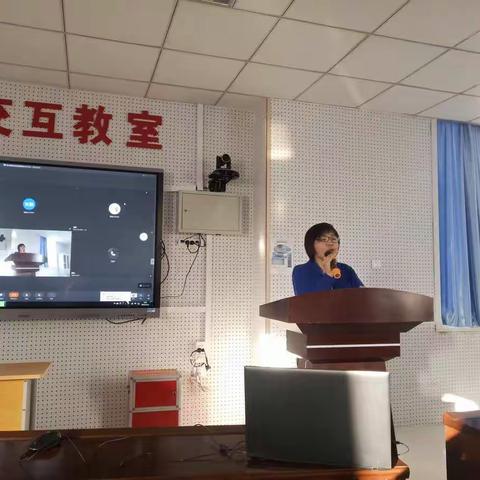 【创建新四型校园】首都师范大学大路实验学校校本培训第一日