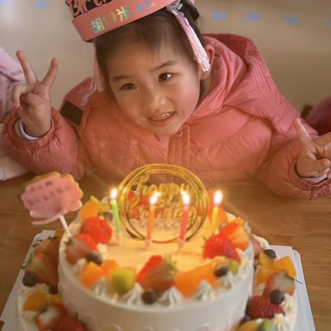 ㊗️许以楠小朋友生日快乐🎂🎊