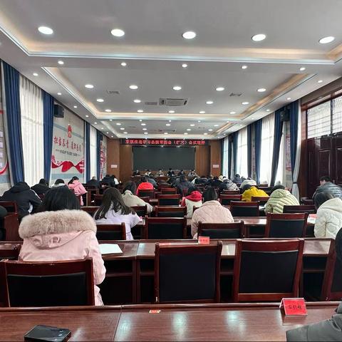 东镇专题学习传达县委常委会（扩大）会议精神