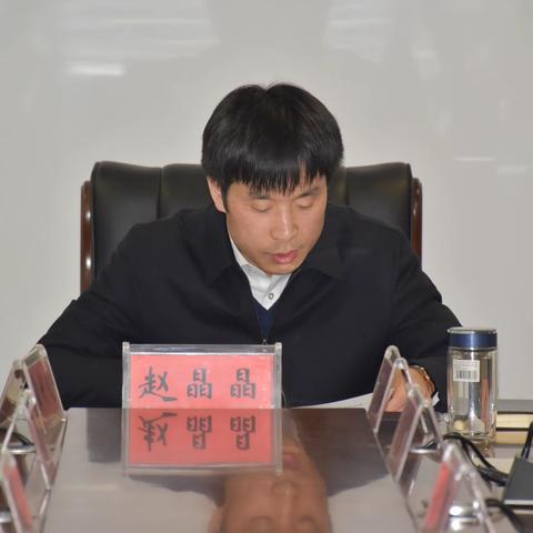 聚焦问题补短板 凝聚共识谱新篇——东镇召开2022年度领导班子民主生活会