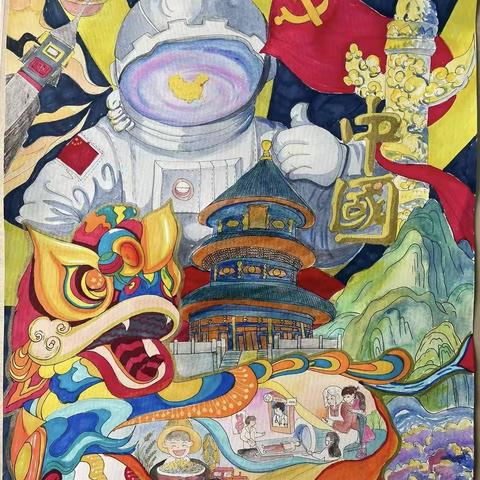 喜迎二十大，小手绘我心——一年级三班喜迎二十大绘画展示活动