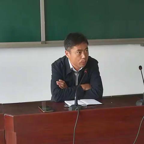 系部会议