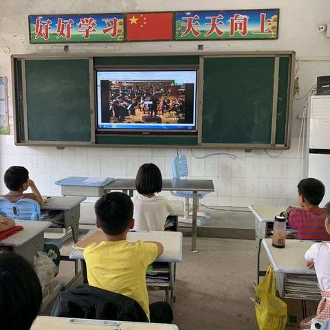 走进美育云端课堂-郑州航空港区赵家小学