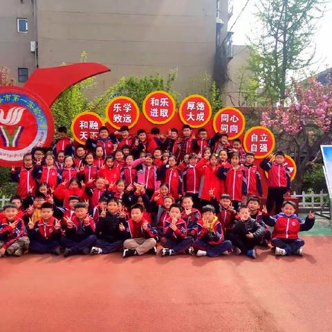 “微舞台·大梦想”——五年级八班专场