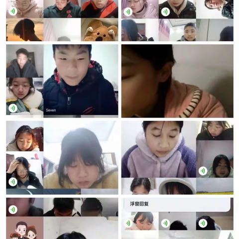 “英”你而在 “语”现精彩——[西一中英语组第十周线上教学纪实]