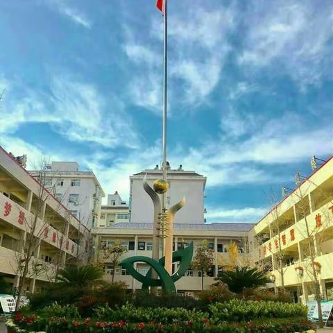塔寺小学教育集团“中华魂——科技托起强国梦”读书分享交流活动