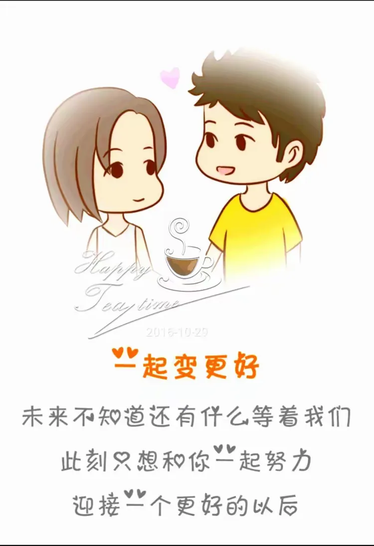 你喜欢小雨吗为什么