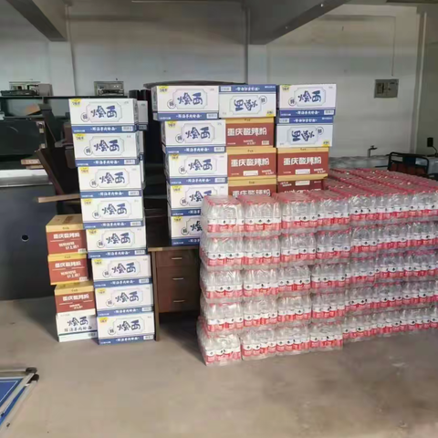 宁波日弥为北仑疫情地区捐送物资