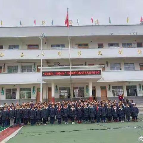 日弥暖冬公益计划，为山区儿童捐棉衣送温暖