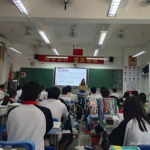 有效备考，创高考辉煌——博师高级中学高三物理听课评课活动