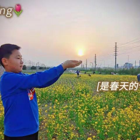 停课不停学  线上共成长