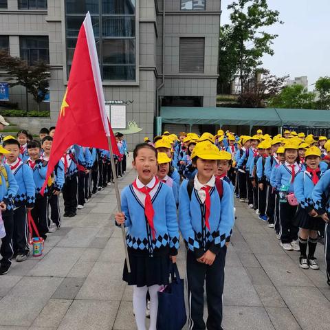 洋安中心小学二年级三班春季研学之“小脚丫，走四方，研学之——重走红色革命路线”