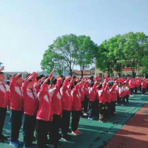 “奔跑吧，少年！”——旧县中心小学2018年春季体育艺术节剪影