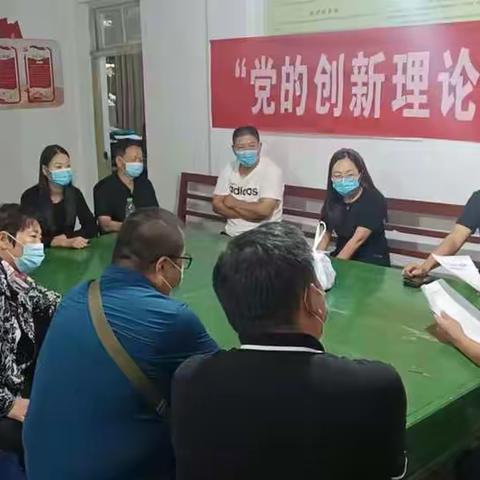 东关村党支部开展喜迎二十大“双报到”服务社区活动