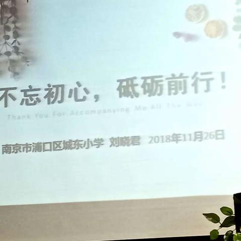 学习，永远在探索的道路上。